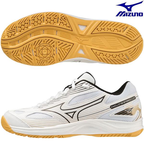 MIZUNO（ミズノ） バレーボール シューズ サイクロンスピード 4 Jr