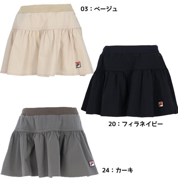 新品　FILA フレアスカート VL2725 LLサイズ　紺 FILA（フィラ） テニスウエア 無地 フレアスコート レディース VL2725