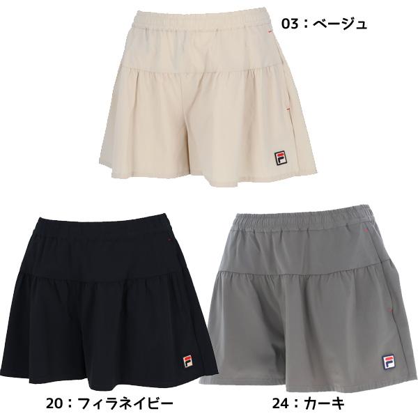FILA（フィラ） テニスウエア 無地 キュロットパンツ レディース