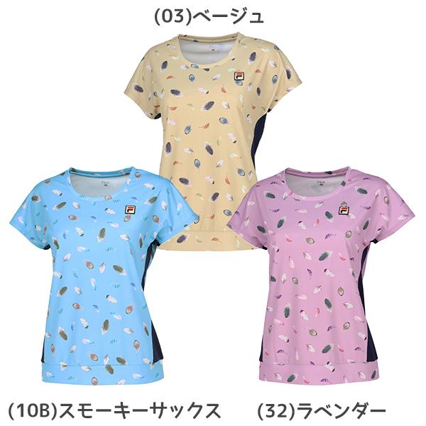 軽やかに羽ばたくフェザープリントのゲームシャツです。●カラー：(03)ベージュ、(10B)スモーキーサックス、(32)ラベンダー●サイズ：S、M、L、O●素材・材質：バックホールメッシュ（ポリエステル100％）●原産国：中国サイズ/身長/チ...