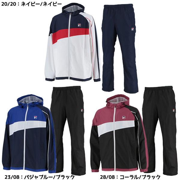 FILA（フィラ） メンズ テニス ウィンドブレーカー上下セット