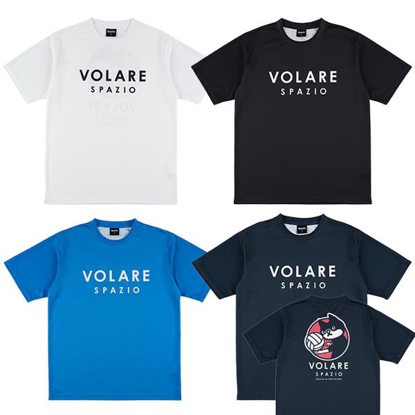 Pippoバレープラシャツ1接触冷感、吸水速乾、UVケアを兼ね備えた高機能生地を採用しました。 【カラー】01：WHT02：BLK17：ROY21：NVY【素材】ポリエステル100%【機能】接触冷感、吸水、速乾、UVケア 【生産国】中国