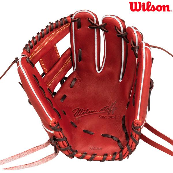 新品　ウイルソン（Wilson） 硬式　 内野手用 STAFF DUAL 87型 硬式用 Wilson Staff DUAL 内野手用 87型 by Wilson Japan
