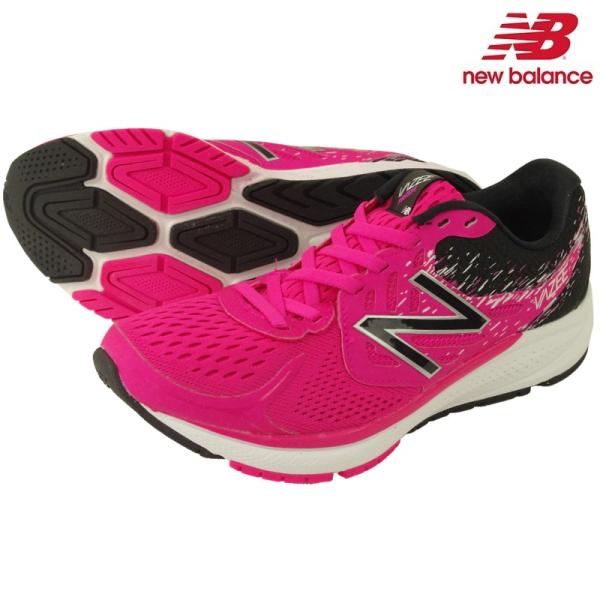 マーク無料 ニューバランス New Balance レディース ランニングシューズ Vazee Prism W Wprsmpk2 ウィズb Buyee 日本代购平台 产品购物网站大全 Buyee一站式代购 Bot Online