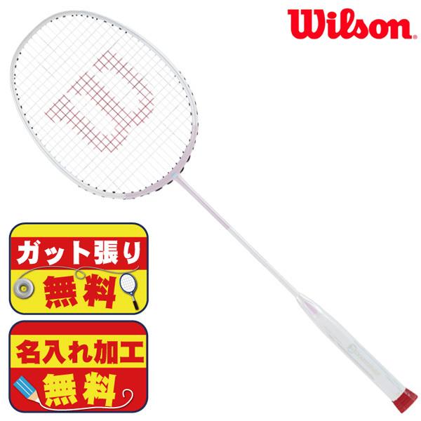 ウィルソン Wilson バドミントンラケット FIERCE CX8000J フィアース WR009911