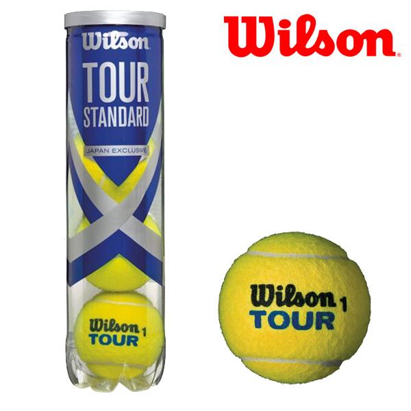 ウィルソン ｗilson テニス Tour Standard Wrt テニスボール フタバスポーツアスリート店 通販 Paypayモール