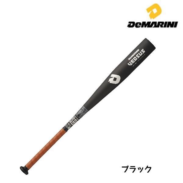 ディマリニ・ヴァーサス軟式バット Wilson（ウイルソン） ディマリニ DeMARINI VERSUS WTDXJRPVJ