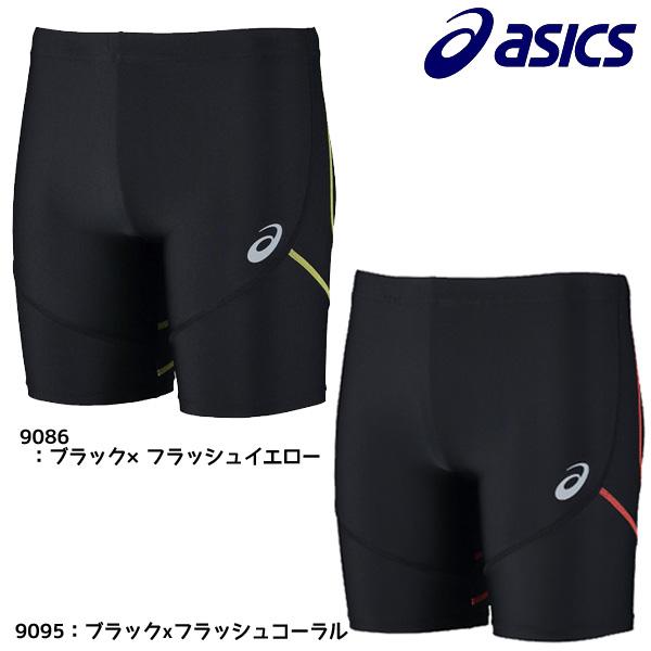 ネコポス送料無料 ランニング ハーフタイツ ミドル メンズ レディース 陸上 ミドルスパッツ 部活 練習 Xt7250 Xt7250 1 フタバスポーツアスリート店 通販 Yahoo ショッピング