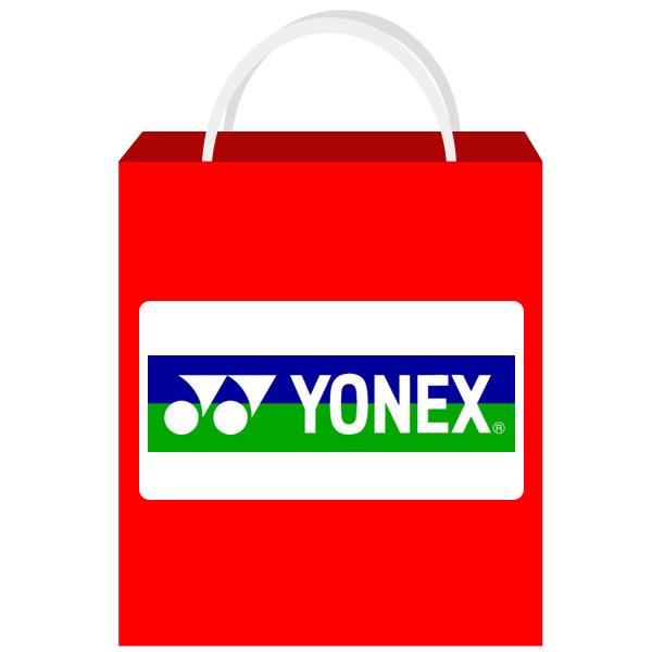 MIZUNO（ミズノ） ヨネックス 福袋 2022 4点SET ウィンドブレーカー