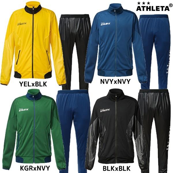 アスレタ ジュニア 裏起毛ストレッチジャージjk パンツ 022j 022j ジャージ 上下セット サッカー フットサル 022j 022j フタバスポーツサッカー館ヤフー店 通販 Yahoo ショッピング