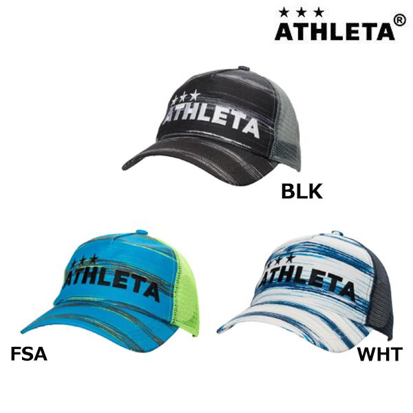 アスレタ Athleta Jr メッシュキャップ j ジュニア サッカー フットサル キャップ 帽子 年春夏 j フタバスポーツサッカー館ヤフー店 通販 Yahoo ショッピング