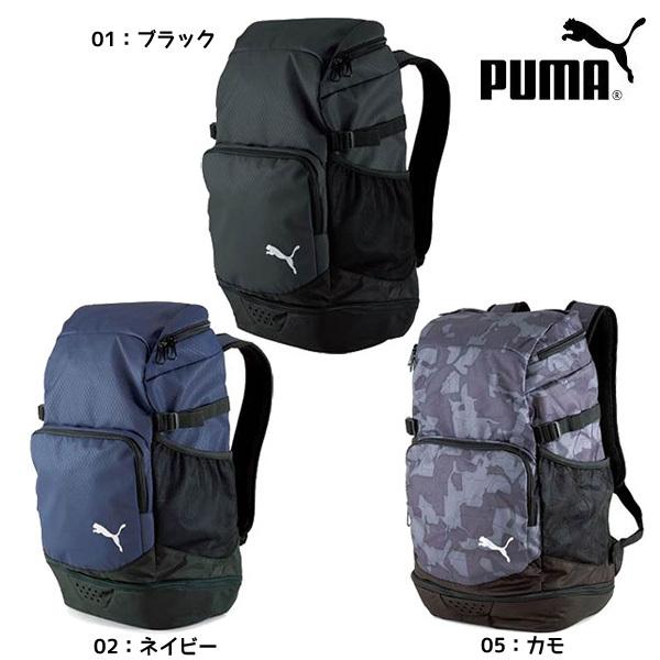 サッカー リュック アクセサリの人気商品 通販 価格比較 価格 Com