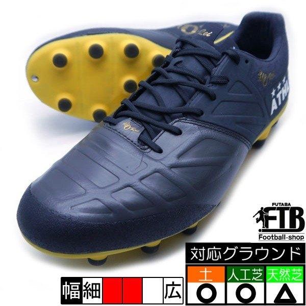 新作 O Rei Futebol T004 アスレタ Athleta 66 チャコール イエロー サッカースパイク 66 フタバスポーツサッカー館ヤフー店 通販 Yahoo ショッピング