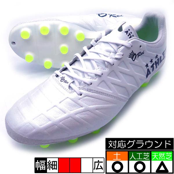 O Rei Futebol T006 アスレタ Athleta 19 Pwh Fgr ホワイト F グリーン サッカースパイク 19 フタバスポーツサッカー館ヤフー店 通販 Yahoo ショッピング