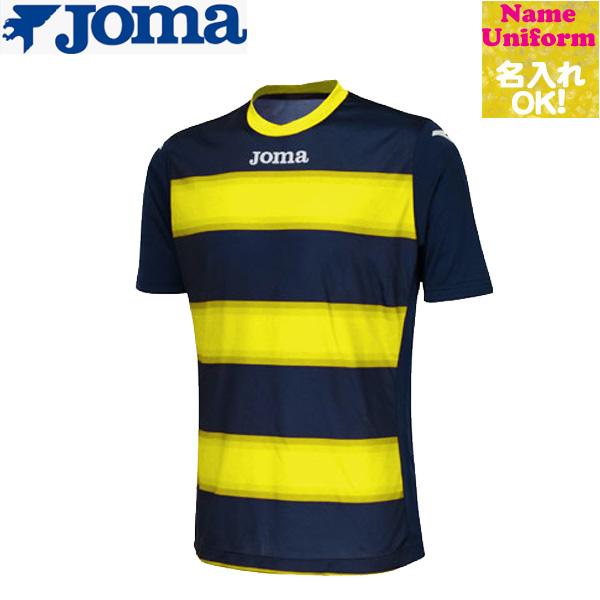 JOMA ホマ 19-20 エイバル ホームユニフォーム XSサイズ ★激レア★ fit=scale-down,w=1200
