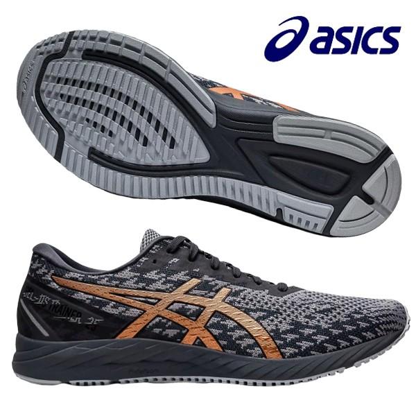 asics ds trainer 25