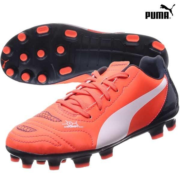 プーマ Puma 07 エヴォパワー4 2hg Jr サッカー スパイク ジュニア 07 フタバスポーツサッカー館ヤフー店 通販 Yahoo ショッピング
