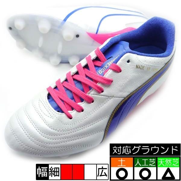 プーマ サッカースパイク Puma 固定式 パラメヒコ ライト 15 Hg Jp 05 05 フタバスポーツサッカー館ヤフー店 通販 Yahoo ショッピング