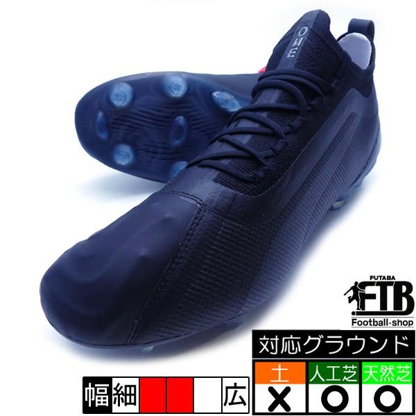 新作 プーマ ワン 1 Fg Ag Puma 02 プーマブラック 黒 サッカースパイク 天然芝 人工芝用 02 フタバスポーツサッカー館ヤフー店 通販 Yahoo ショッピング