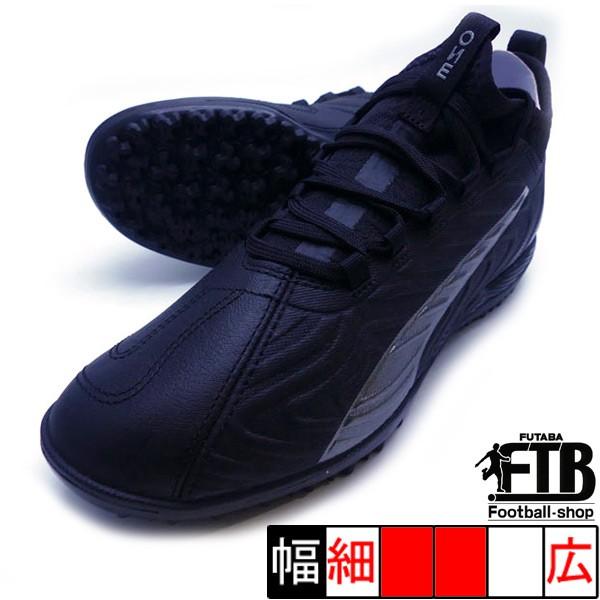 新作 プーマワン 3 Tt Puma 1058 02 プーマブラック サッカー トレーニングシューズ 1058 02 フタバスポーツ サッカー館ヤフー店 通販 Yahoo ショッピング