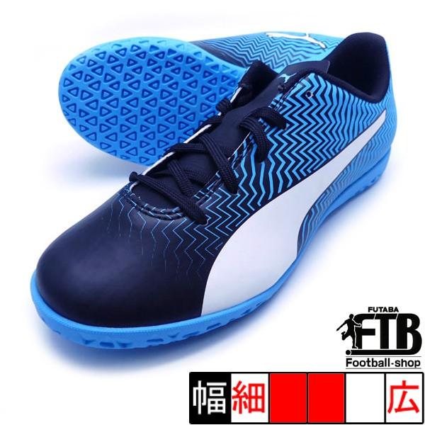 ラピド 2 It Jr プーマ Puma 02 ブルー ブラック ジュニア フットサルシューズ インドア 02 フタバスポーツサッカー館ヤフー店 通販 Yahoo ショッピング