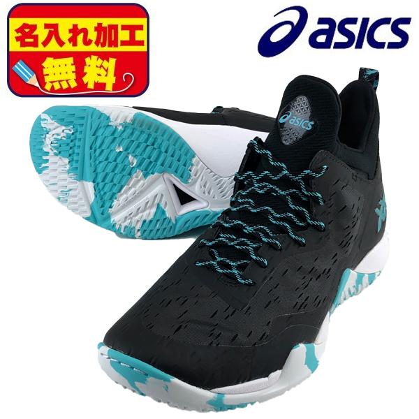 名入れ無料サービス セール アシックス Asics ブレイズノヴァ 1061a0 002 バスケットボールシューズ バッシュ 練習 試合 ブラック アイスミント 特価 1061a0 002 フタバスポーツサッカー館ヤフー店 通販 Yahoo ショッピング