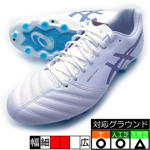 新作 Ds Light X Fly Pro アシックス Asics 1101a025 100 ホワイト プリズムブルー サッカースパイク 1101a025 100 フタバスポーツサッカー館ヤフー店 通販 Yahoo ショッピング