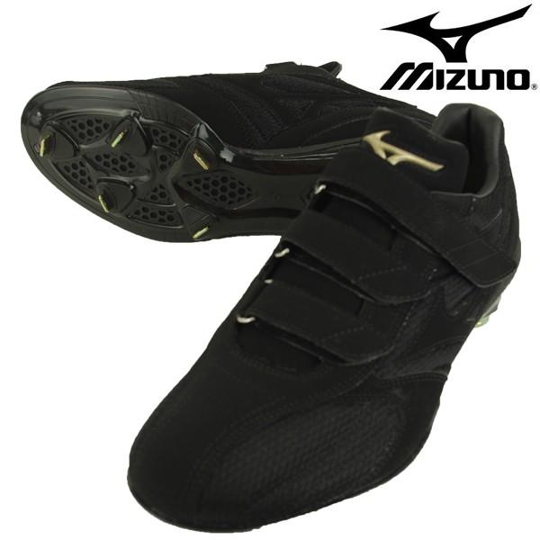 ミズノ Mizuno グローバルエリート Cq Blt 高校野球対応 11gm1610 野球 金具固定式 スパイク ベルクロ 11gm1612 00 11gm1610 フタバスポーツサッカー館ヤフー店 通販 Yahoo ショッピング