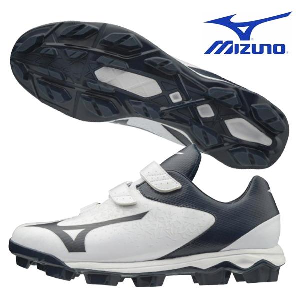 mizuno wave select nine
