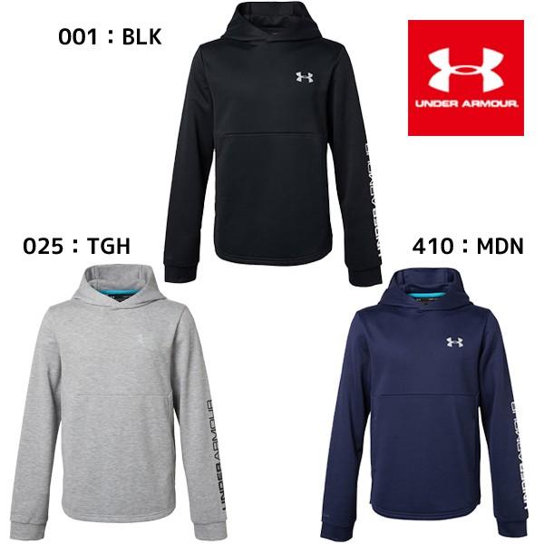 アンダーアーマー Under Armour Ua 9ストロングアーマースウェットロングスリーブフーディー 1319762 野球 ジュニア トレーニング パーカー 2018年秋冬モデル 1319762 フタバスポーツサッカー館ヤフー店 通販 Yahoo ショッピング
