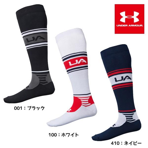 アンダーアーマー 一般 野球 Ua Jacquard Baseball Socks ジャカードベースボールソックス 靴下 フタバスポーツサッカー館ヤフー店 通販 Yahoo ショッピング