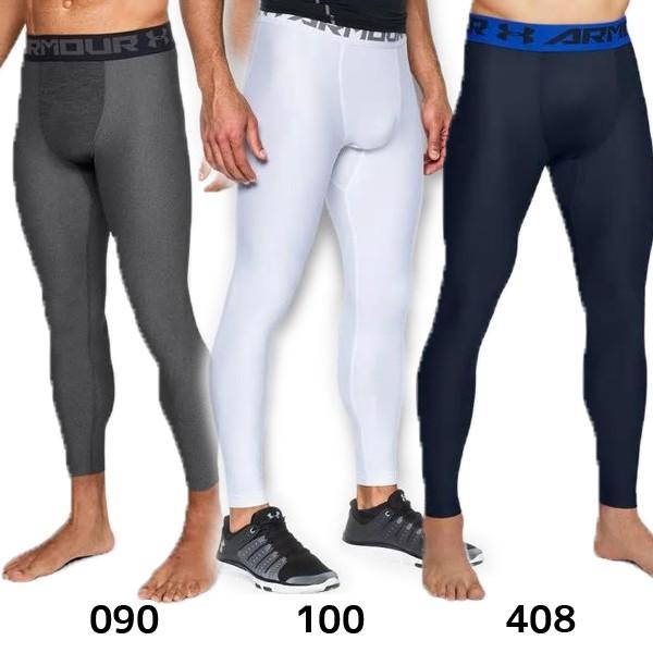 アンダーアーマー UA HG ARMOUR 2.0 LEGGING 1343041 メンズ トレーニングウェア インナー ロングタイツ ジョギング  スポーツ ジム コンプレッション 着圧 :1343041:フタバスポーツサッカー館ヤフー店 - 通販 - Yahoo!ショッピング