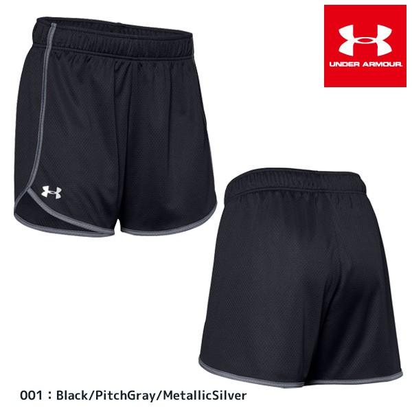 アンダーアーマー Tech Mesh Short 5 Inch テックメッシュショーツ 5インチ スポーツウェア レディース ランニングパンツ ランパン フタバスポーツサッカー館ヤフー店 通販 Yahoo ショッピング