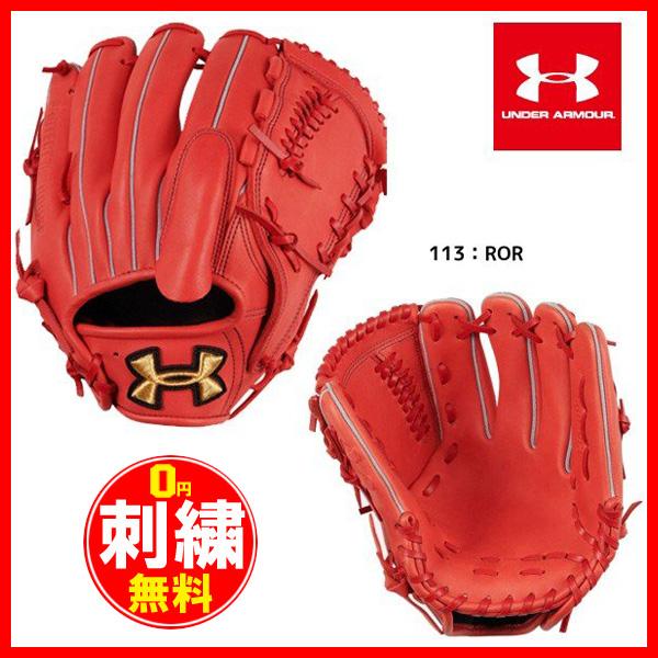 アンダーアーマー 一般 軟式野球 UA UNDENIABLE RB Pitcher Glove (R 