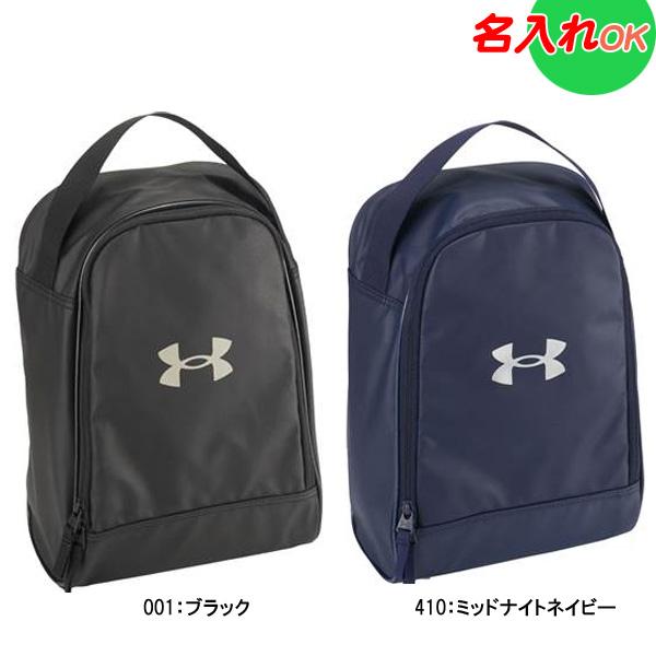 収納口が大きく取り出しやすい。撥水加工を施したファブリックが雨や雪をはじき、悪天候下でもドライで快適な状態を保つ[メーカー]アンダーアーマー　UNDERARMOUR[品名]シューズケース　シューケース　シューズバッグ　マルチバッグ[商品名/...