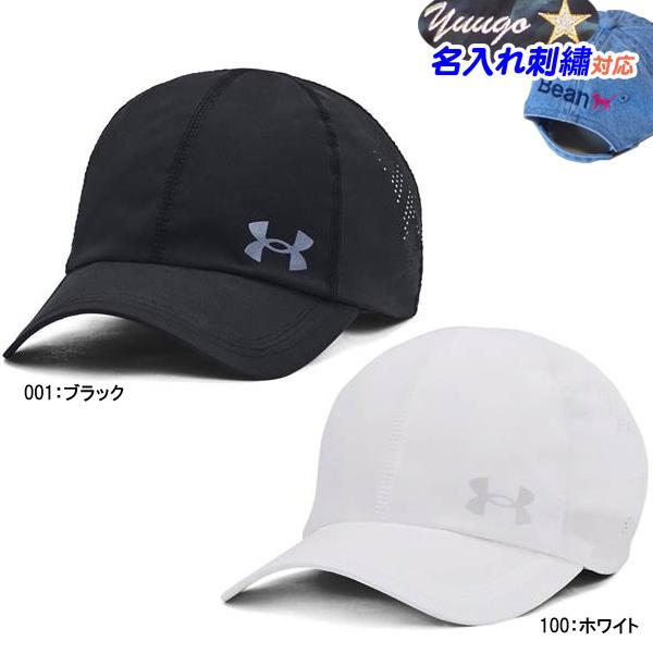 耐久性と通気性のある超軽量ストレッチウーブン生地を使用。内側の汗吸収バンドに使用したISO-CHILLが熱を逃がす。レーザー加工メッシュが必要な場所に通気性を確保。調整可能なアジャスタブル付き。リフレクト素材。UPF30。[メーカー]アンダ...