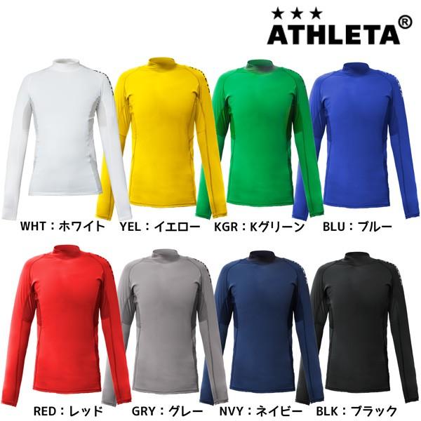 アスレタ Athleta 定番チーム対応パワーインナーシャツ サッカー フットサルウェア メンズ 長袖インナー コンプレッション フタバスポーツサッカー館ヤフー店 通販 Yahoo ショッピング