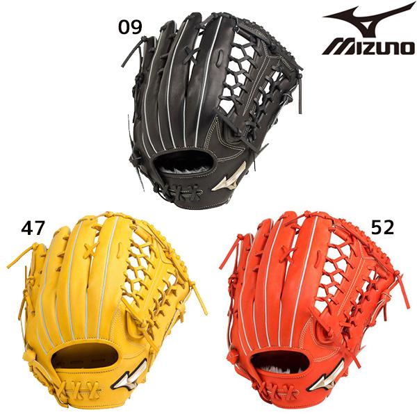 ミズノ MIZUNO 軟式用GE Hセレクション 00 1AJGR20507 野球 グローブ