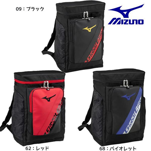 野球バッグ バット ミズノ リュックの人気商品 通販 価格比較 価格 Com