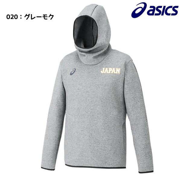 ASICS アシックス 日本代表 パーカー スウェット メンズ レディース-