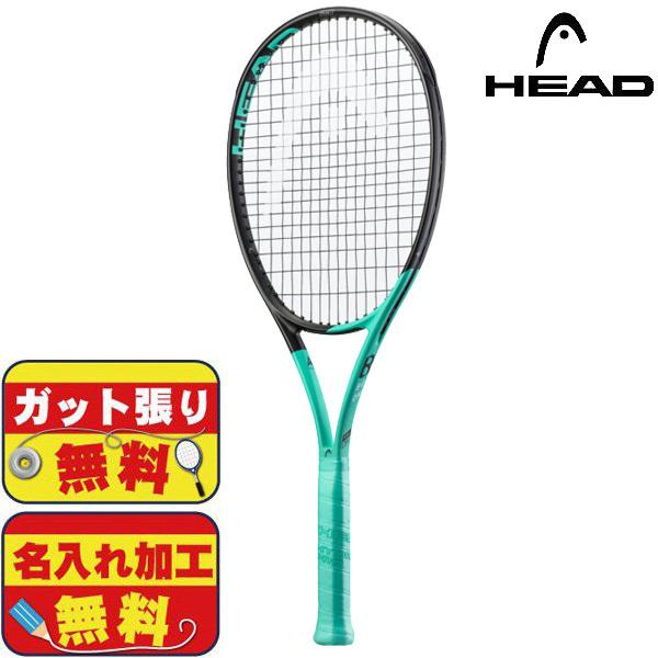 ヘッド ラケット テニス Boom MPの人気商品・通販・価格比較 - 価格.com