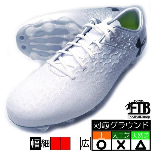 新作 マグネティコ プレミア Hg アンダーアーマー Ua 101 W M B ホワイト シルバー サッカースパイク 白 101 フタバスポーツサッカー館ヤフー店 通販 Yahoo ショッピング