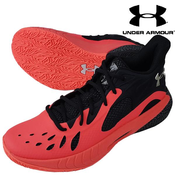 under armour havoc 3