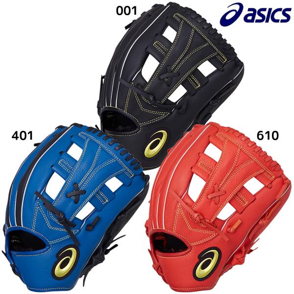 アシックス Asics 軟式グローブ ネオリバイブ 3121a737 Nr 軟式グラブifa ベースボール グラブ サイズ6 軟式用 野球用 部活 練習 試合 草野球 3121a737 フタバスポーツサッカー館ヤフー店 通販 Yahoo ショッピング