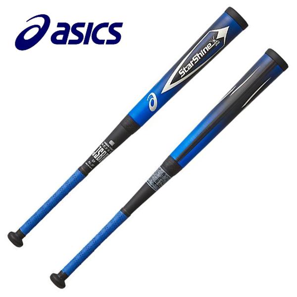 アシックス asics 少年 軟式 バット STAR SHINE 2ND スターシャイン2ND 3124A030-401 ジュニア 少年野球  軽量高反発モデル ロイヤル