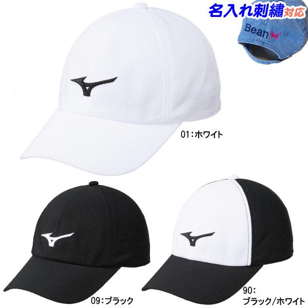 本日限定値下げ！　メジャー　当選ユニホーム、帽子セット NEW ERA ニューエラメッシュキャップ 9FORTYA-FRAME MLB ONSPOTZ