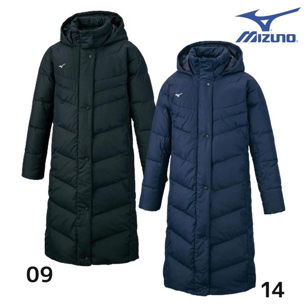 ミズノ Mizuno ロングダウンコート レディース 32me0852 スポーツウェア 防寒 観戦 32me0852 フタバスポーツサッカー館ヤフー店 通販 Yahoo ショッピング