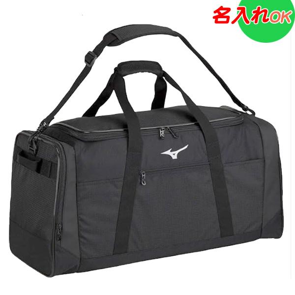 MIZUNO（ミズノ） 名入れ刺繍！ ボストンバッグ ショルダーバッグ