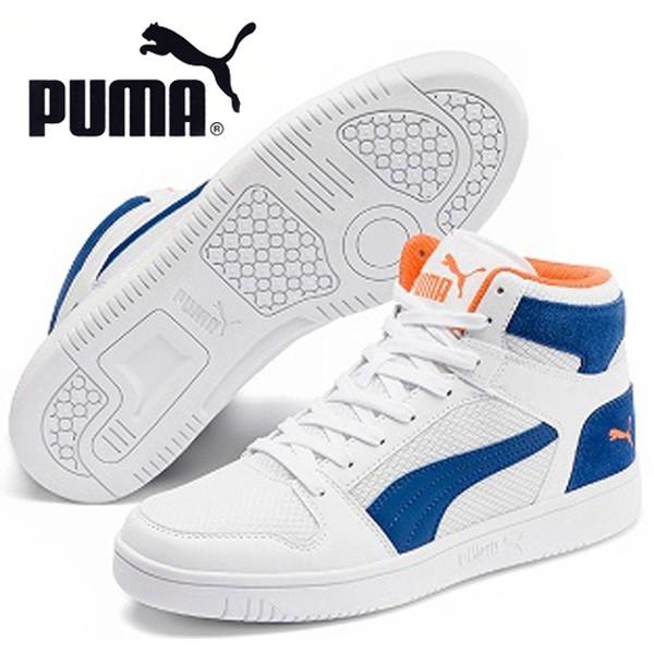 ディンカルビル ウミウシ 推測する Puma ハイカット スニーカー レディース Rideoutcardiothoracic Org