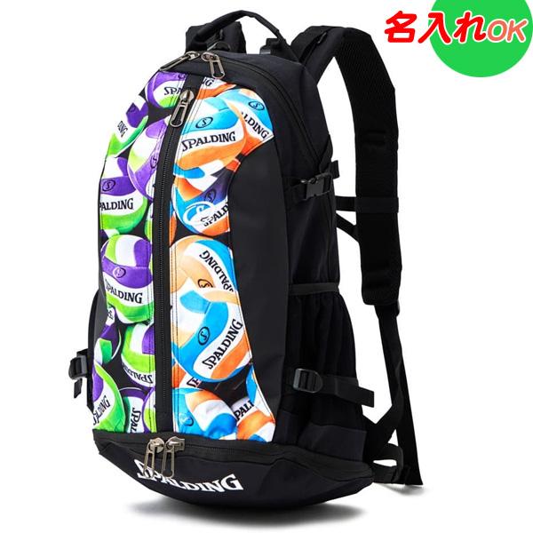 SPALDING 名入れ刺繍！ スポルディング バレーボール バック